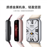 小米（MI）手环9Pro粉金 智能手环 高精度运动健康 睡眠呼吸暂停监...