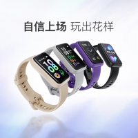 Keep智能手环运动手环学生健身指标监测 B4 Lite - 黑色